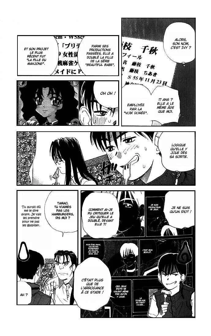 Ringo Chapitre 4 - Page 5