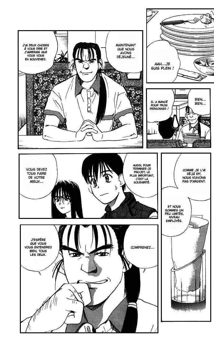 Ringo Chapitre 4 - Page 6