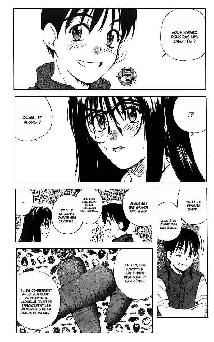 Ringo Chapitre 4 - Page 8
