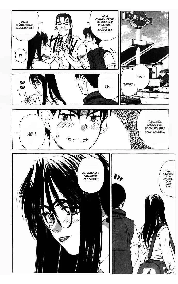 Ringo Chapitre 4 - Page 10