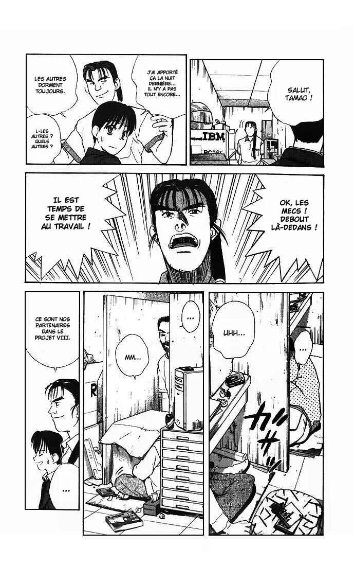 Ringo Chapitre 4 - Page 13
