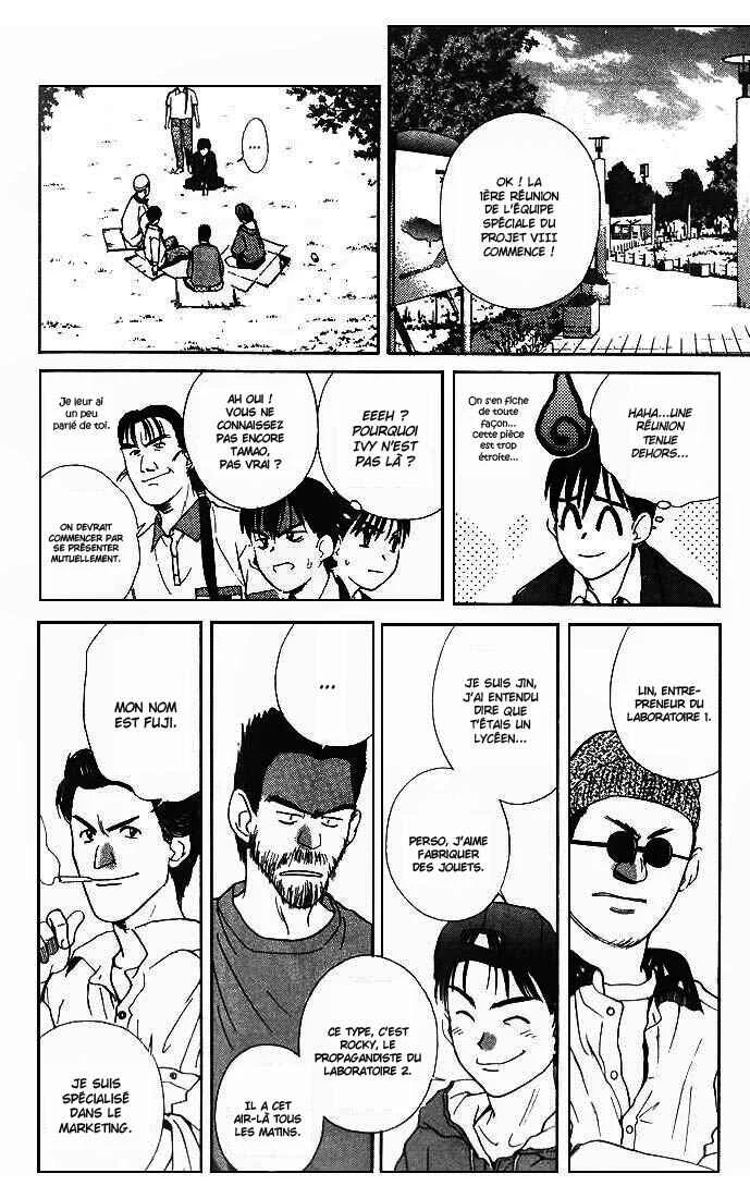Ringo Chapitre 4 - Page 14