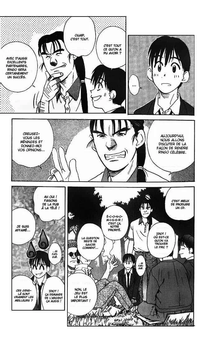 Ringo Chapitre 4 - Page 15