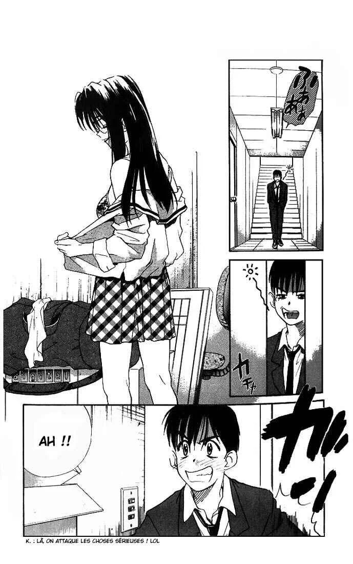 Ringo Chapitre 4 - Page 17