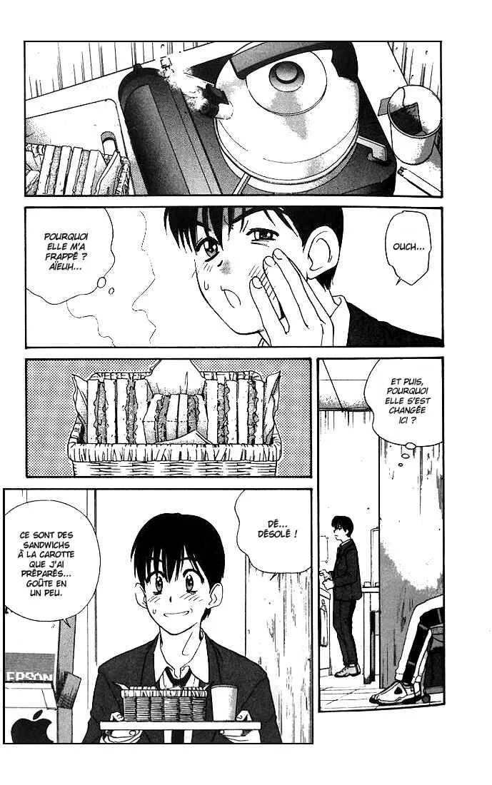 Ringo Chapitre 5 - Page 1