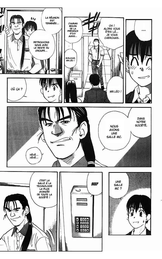 Ringo Chapitre 5 - Page 3