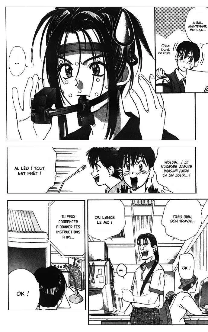 Ringo Chapitre 5 - Page 12