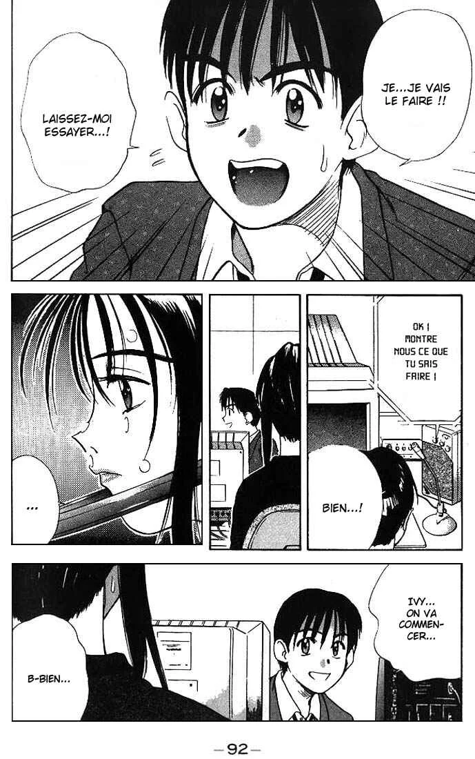 Ringo Chapitre 5 - Page 14