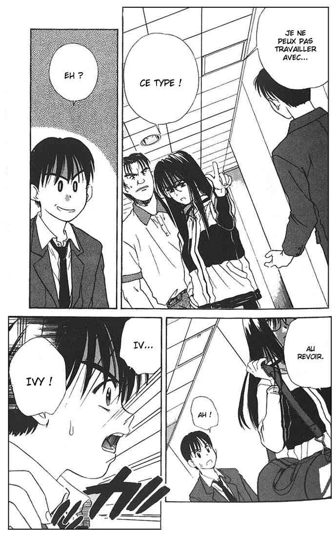 Ringo Chapitre 6 - Page 1