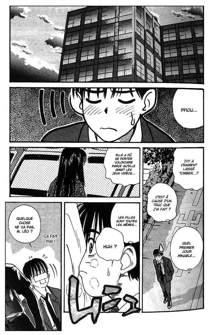 Ringo Chapitre 6 - Page 3