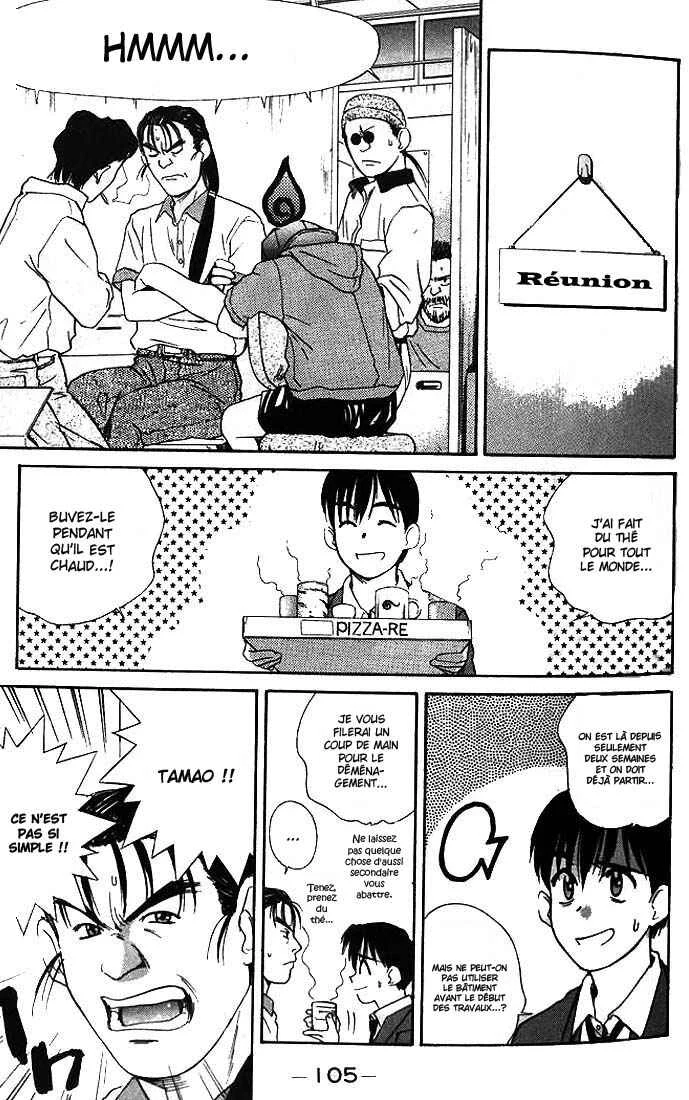 Ringo Chapitre 6 - Page 5