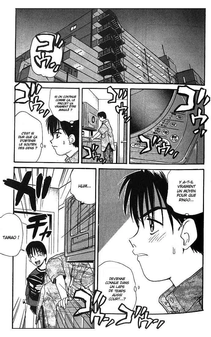 Ringo Chapitre 6 - Page 13