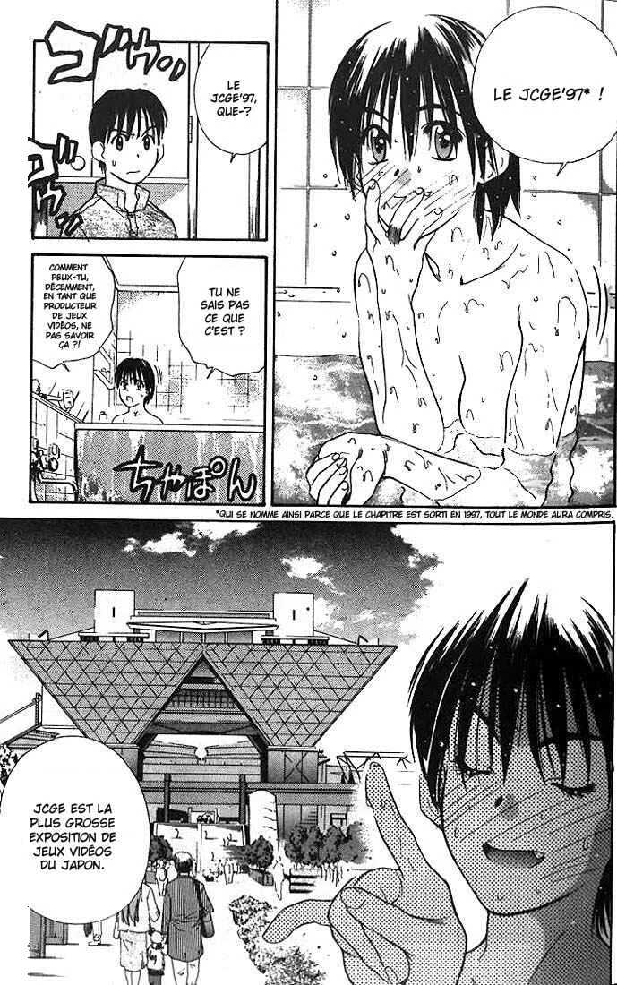 Ringo Chapitre 6 - Page 17