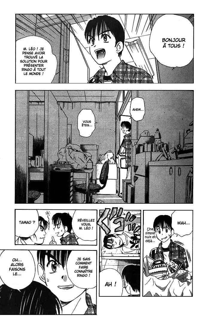 Ringo Chapitre 7 - Page 1