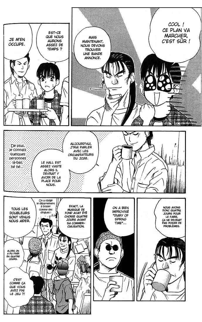 Ringo Chapitre 7 - Page 3