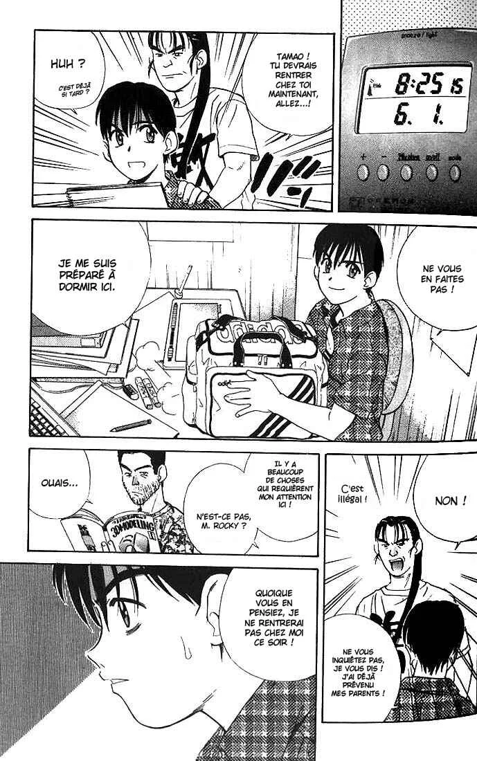 Ringo Chapitre 7 - Page 8