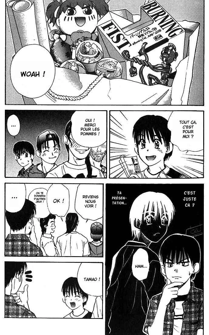 Ringo Chapitre 8 - Page 1