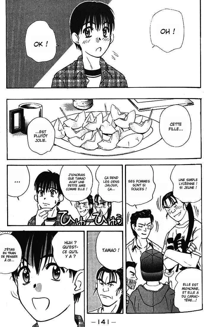 Ringo Chapitre 8 - Page 2