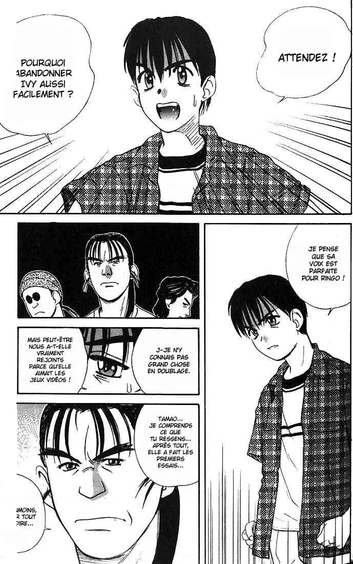 Ringo Chapitre 8 - Page 8