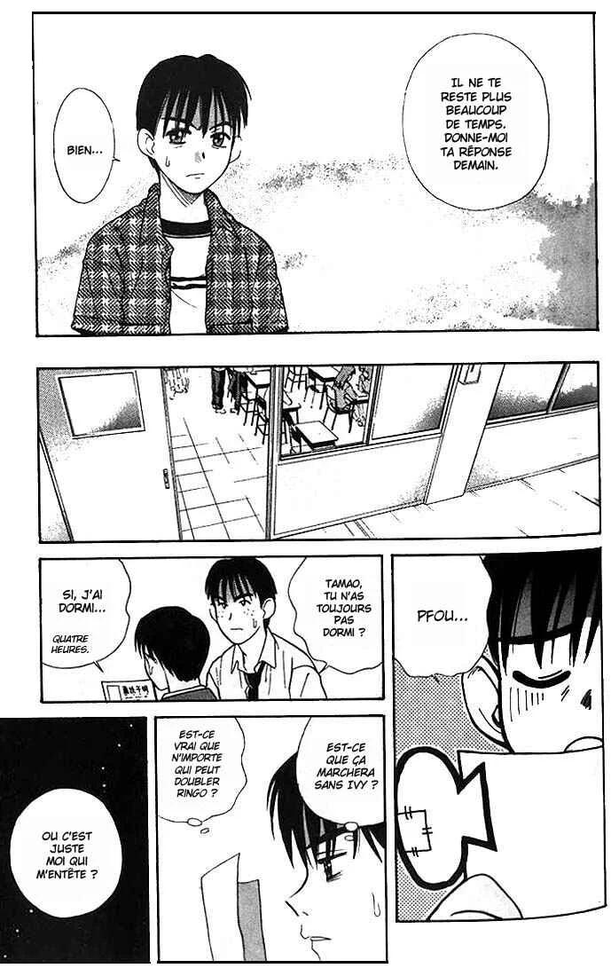 Ringo Chapitre 8 - Page 10