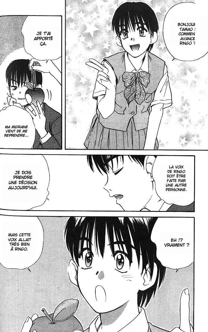 Ringo Chapitre 8 - Page 11