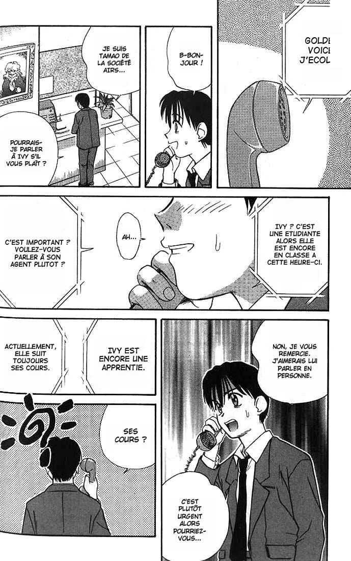 Ringo Chapitre 8 - Page 13