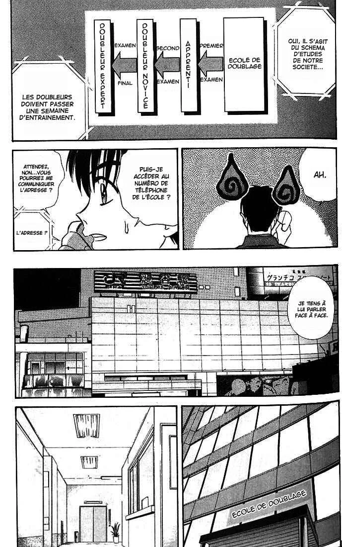 Ringo Chapitre 8 - Page 14