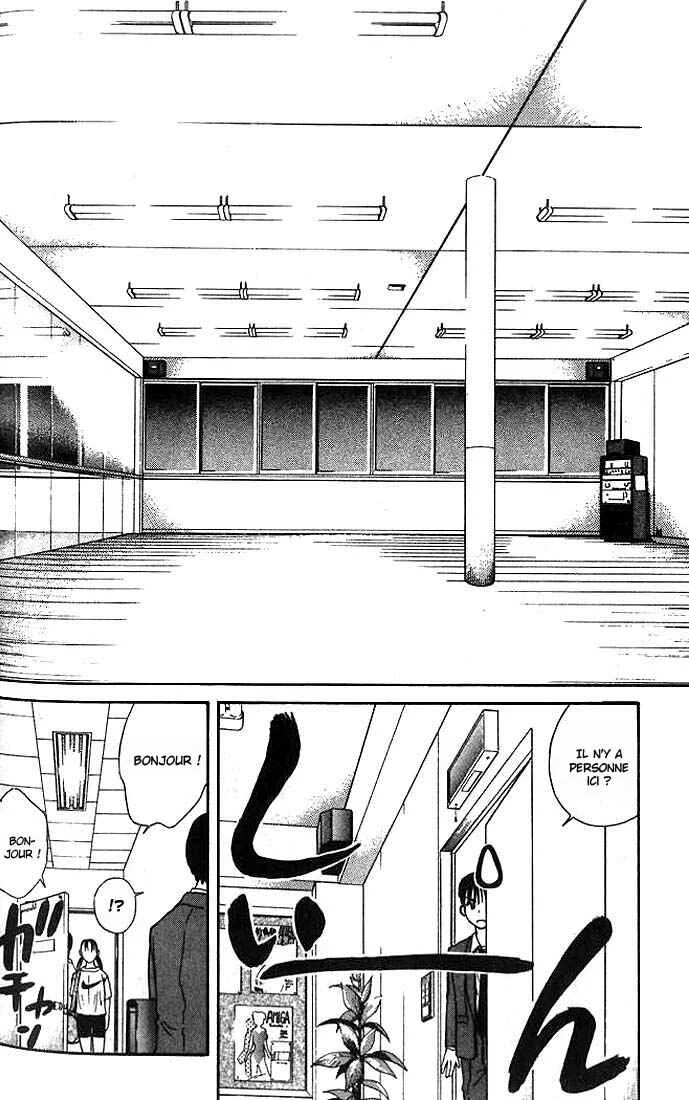 Ringo Chapitre 8 - Page 15