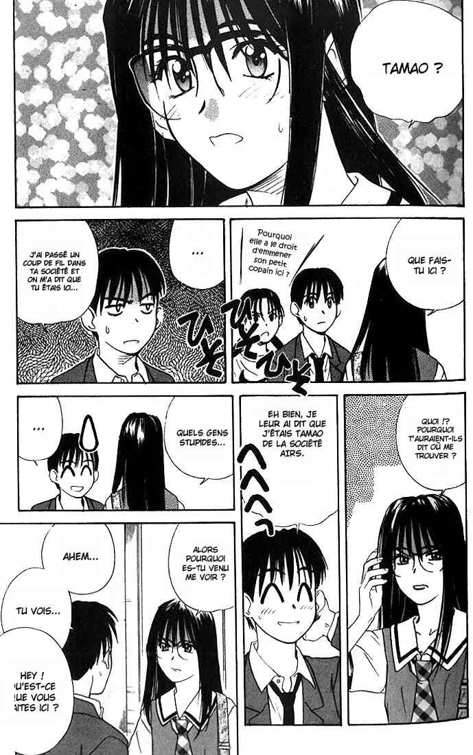 Ringo Chapitre 9 - Page 1