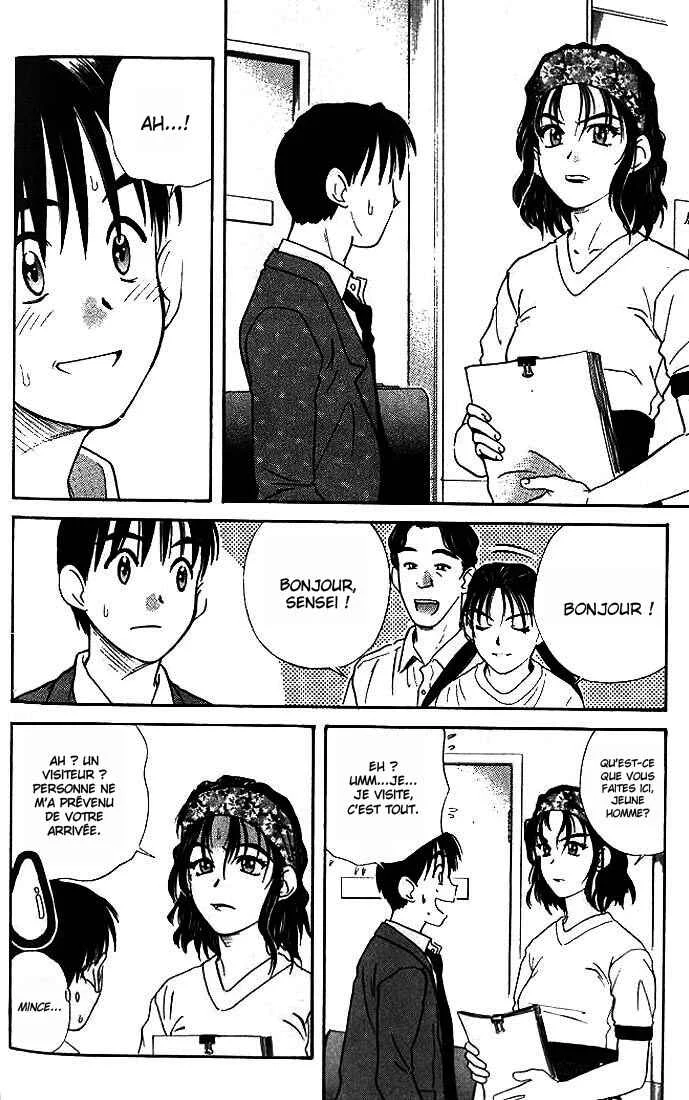 Ringo Chapitre 9 - Page 2