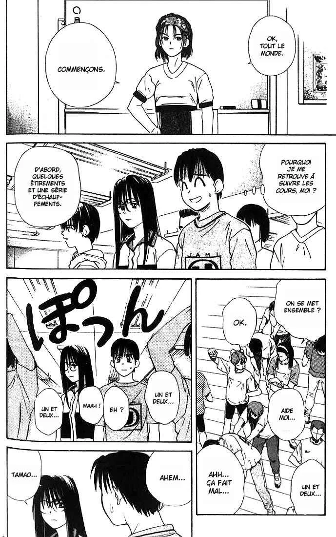 Ringo Chapitre 9 - Page 4