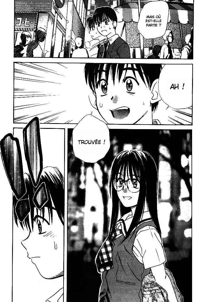 Ringo Chapitre 9 - Page 15