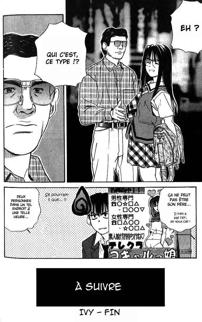 Ringo Chapitre 9 - Page 16