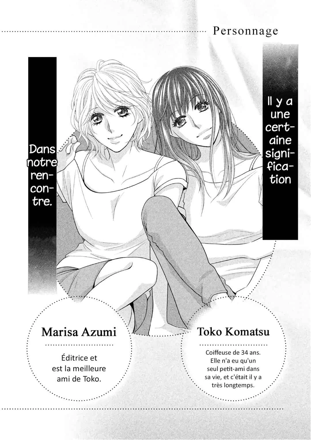 Riso no Otoko Chapitre 1 - Page 4