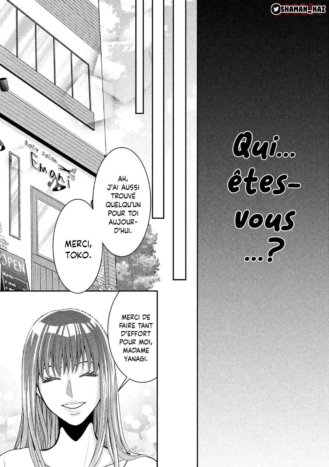 Riso no Otoko Chapitre 1 - Page 9