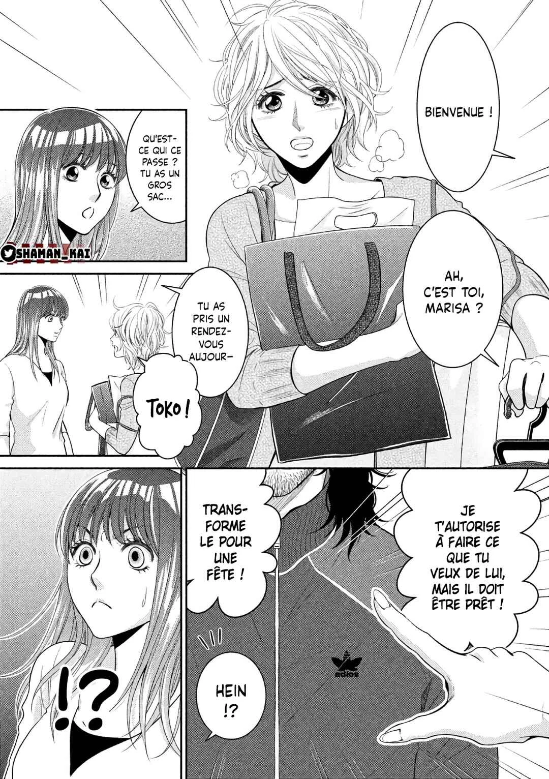 Riso no Otoko Chapitre 1 - Page 11