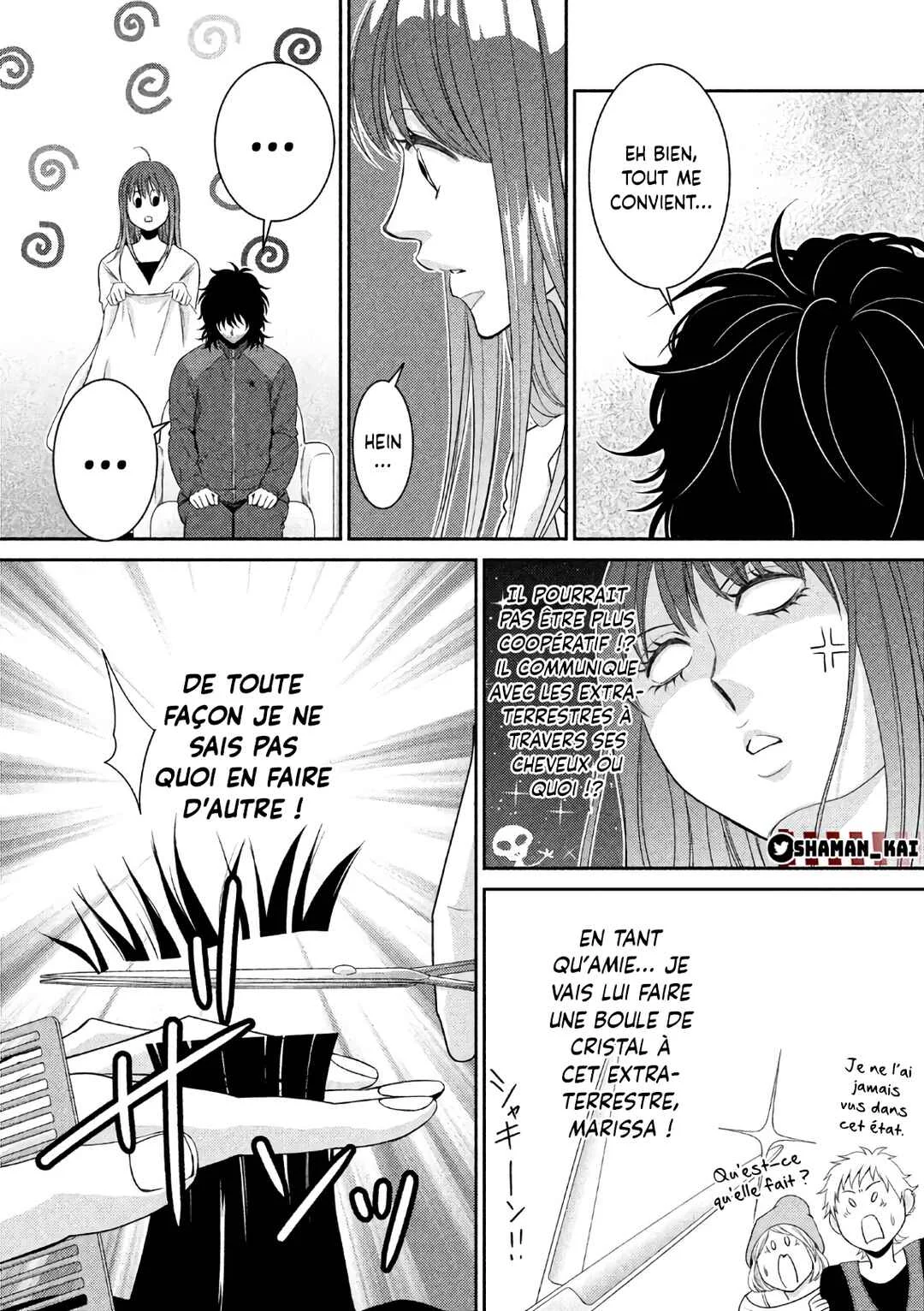 Riso no Otoko Chapitre 1 - Page 14