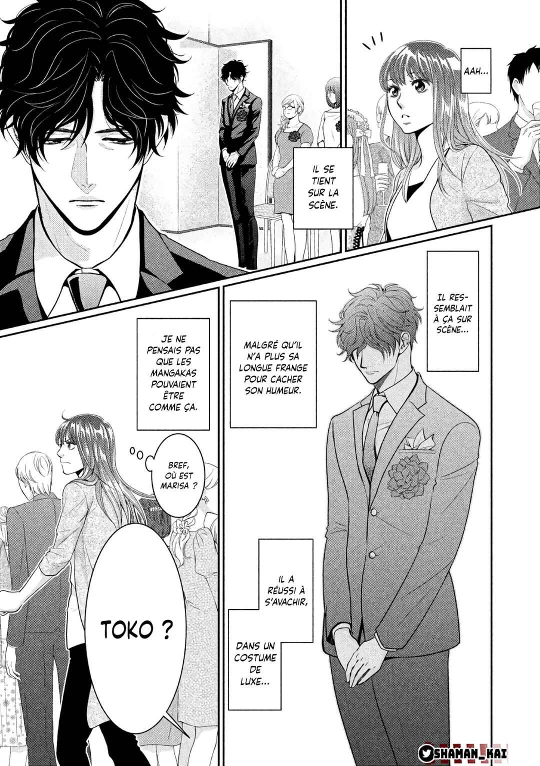 Riso no Otoko Chapitre 1 - Page 19