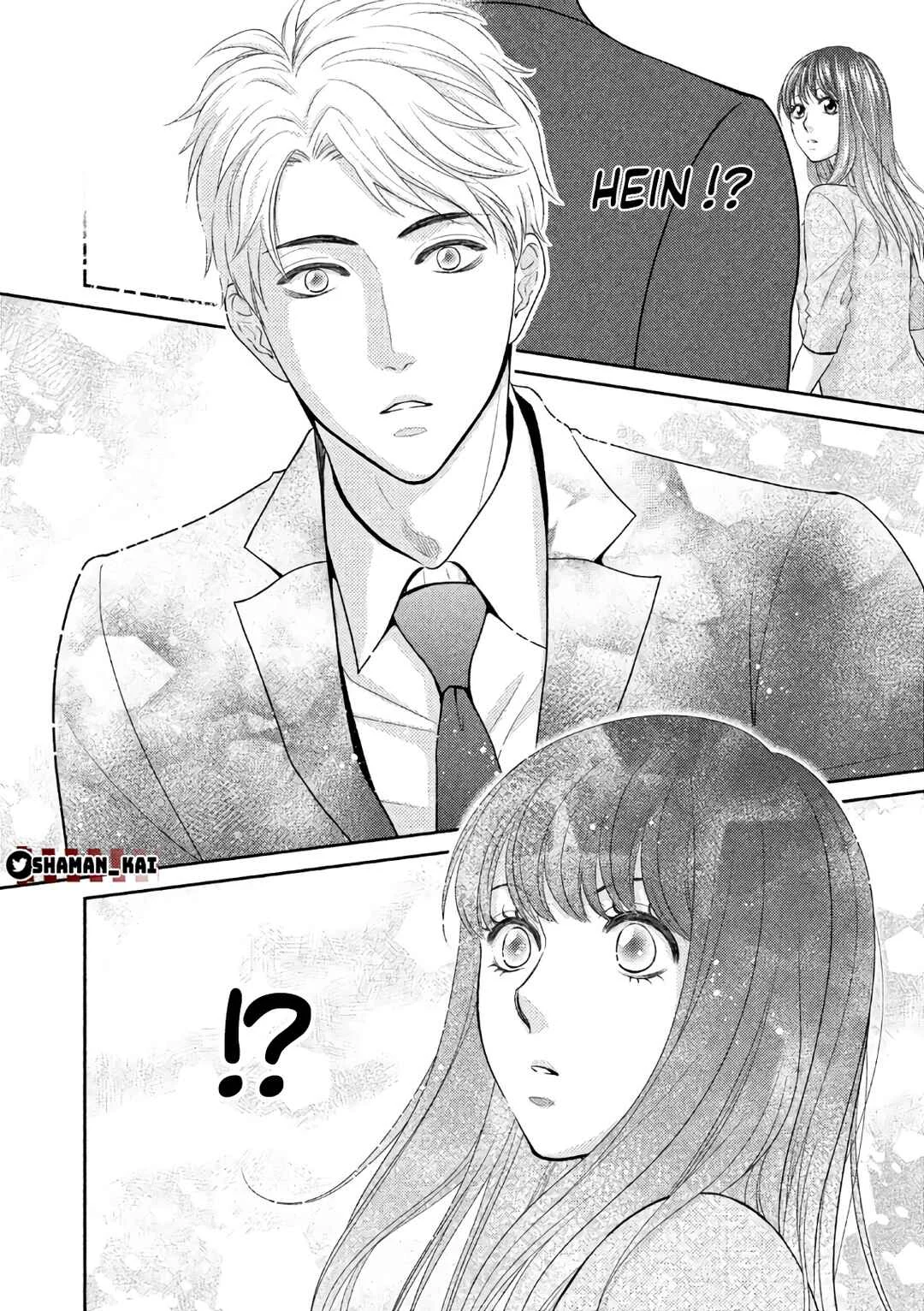 Riso no Otoko Chapitre 1 - Page 20