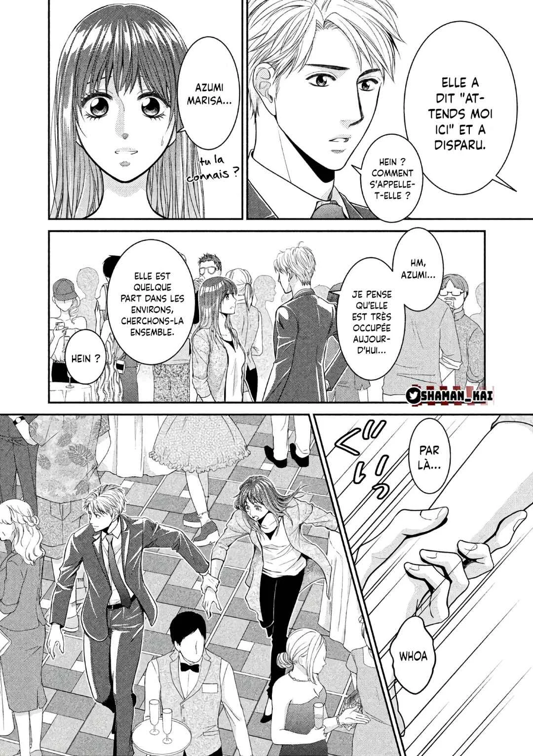 Riso no Otoko Chapitre 1 - Page 22
