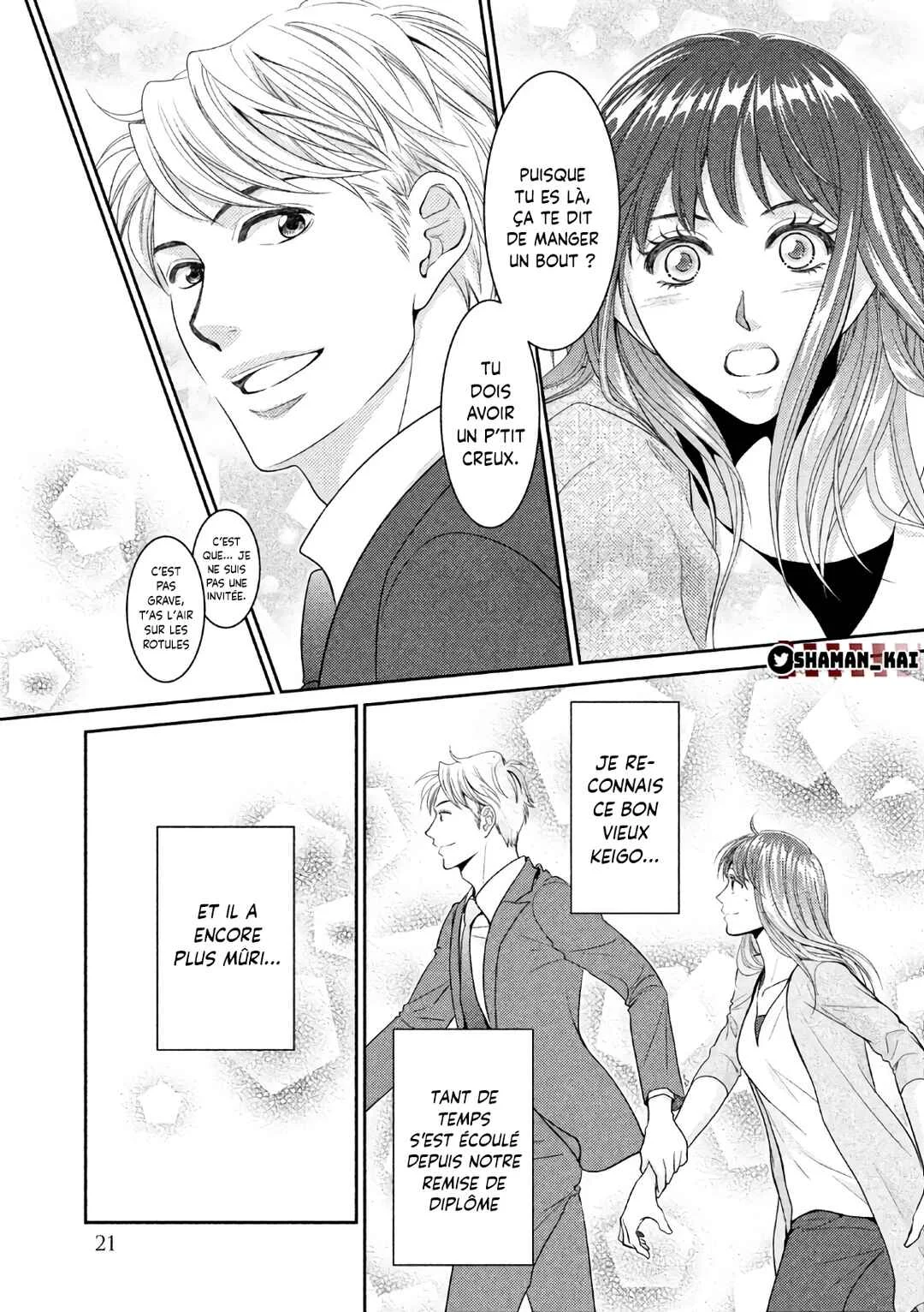Riso no Otoko Chapitre 1 - Page 23