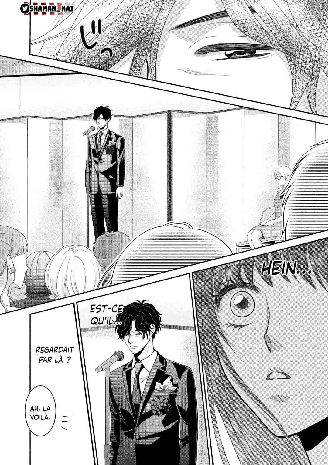 Riso no Otoko Chapitre 1 - Page 24