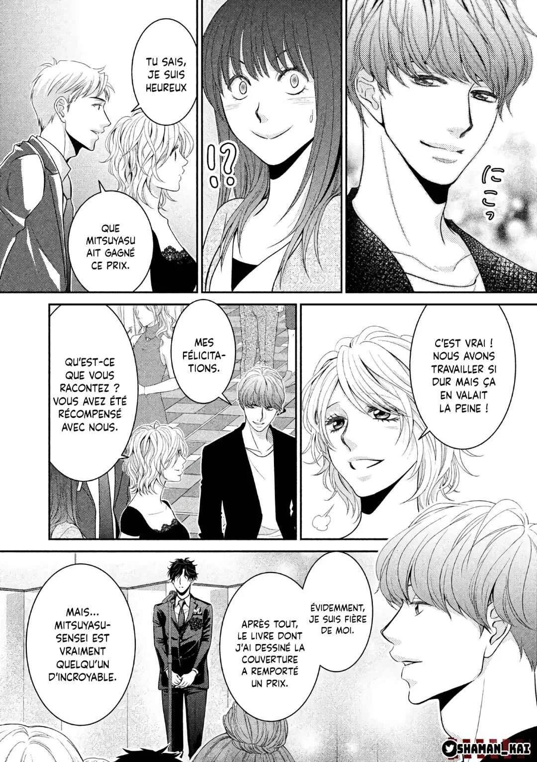 Riso no Otoko Chapitre 1 - Page 28