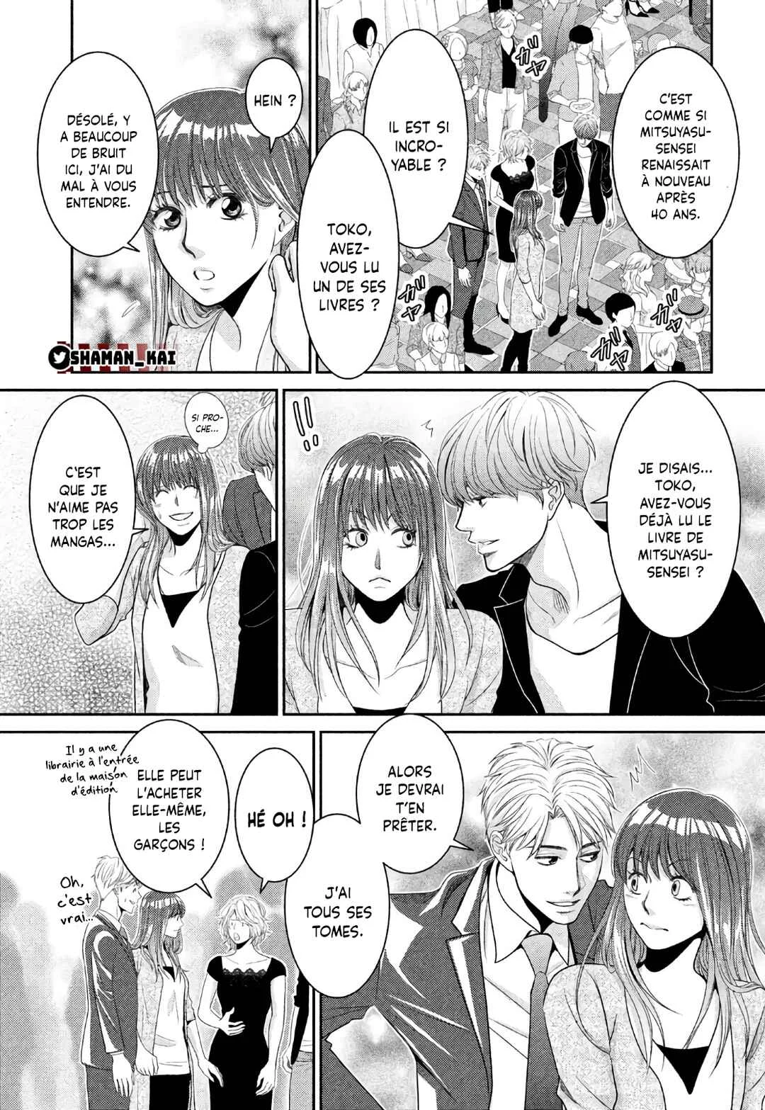 Riso no Otoko Chapitre 1 - Page 29