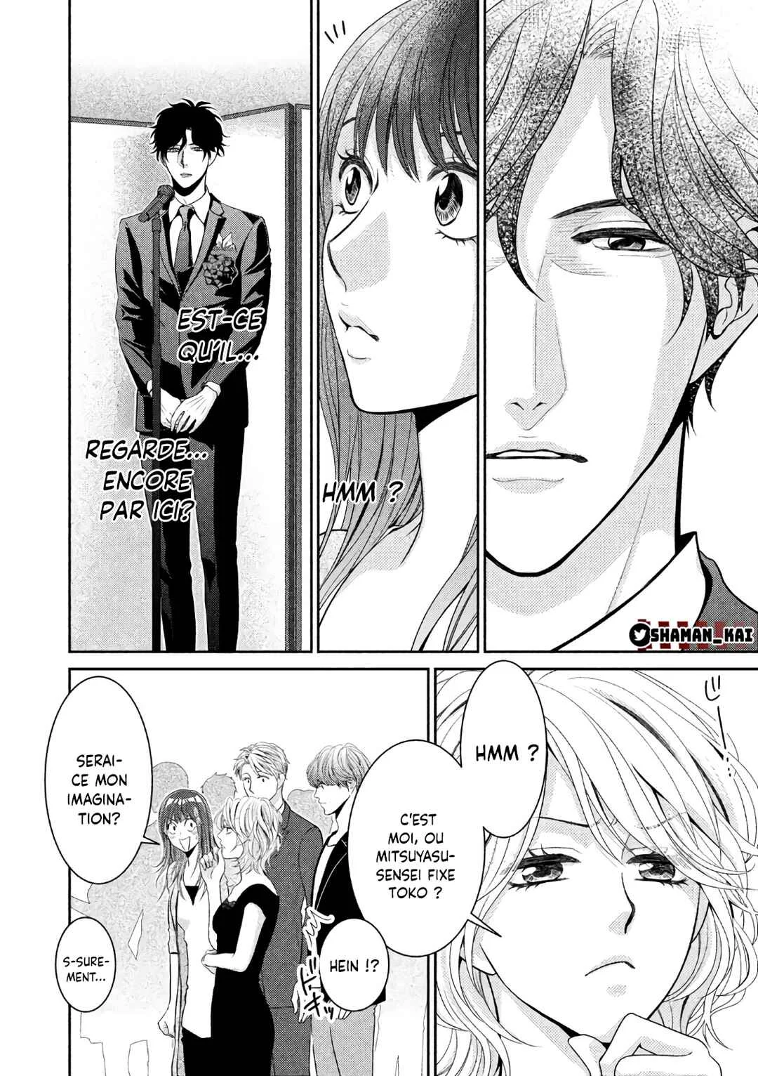 Riso no Otoko Chapitre 1 - Page 30