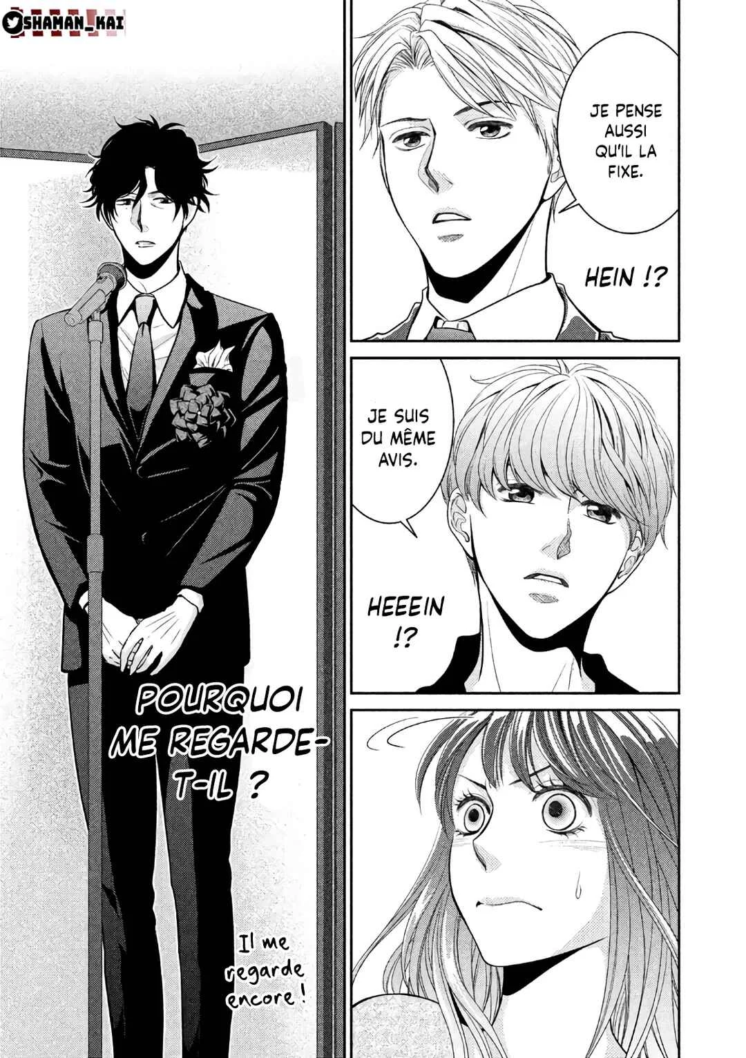 Riso no Otoko Chapitre 1 - Page 31