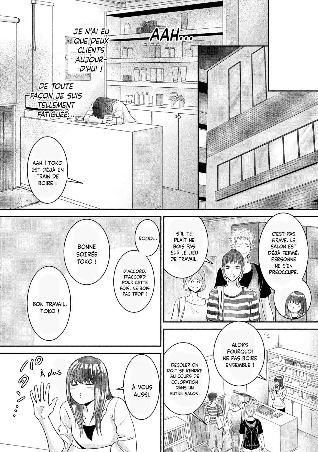 Riso no Otoko Chapitre 1 - Page 32