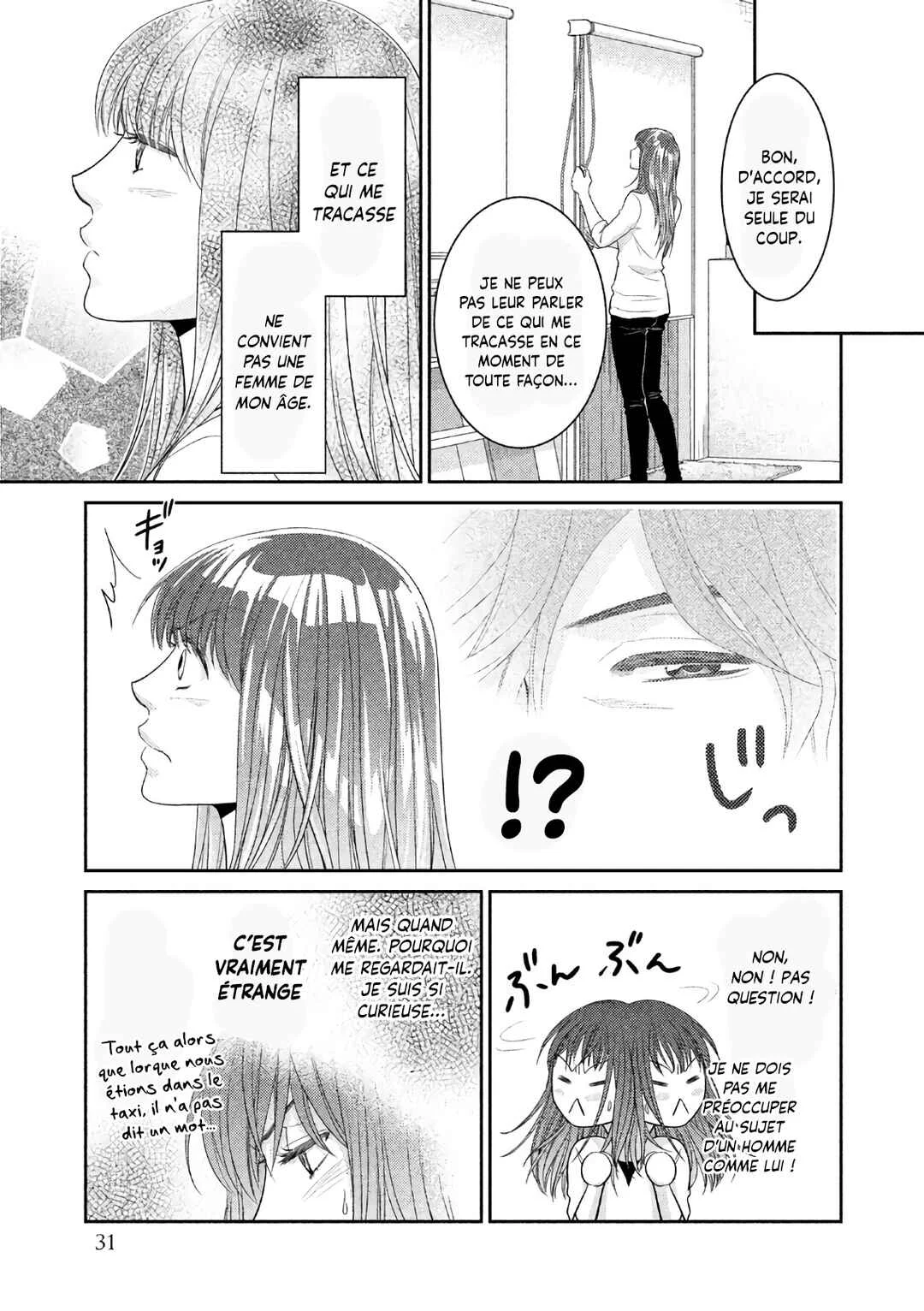 Riso no Otoko Chapitre 1 - Page 33