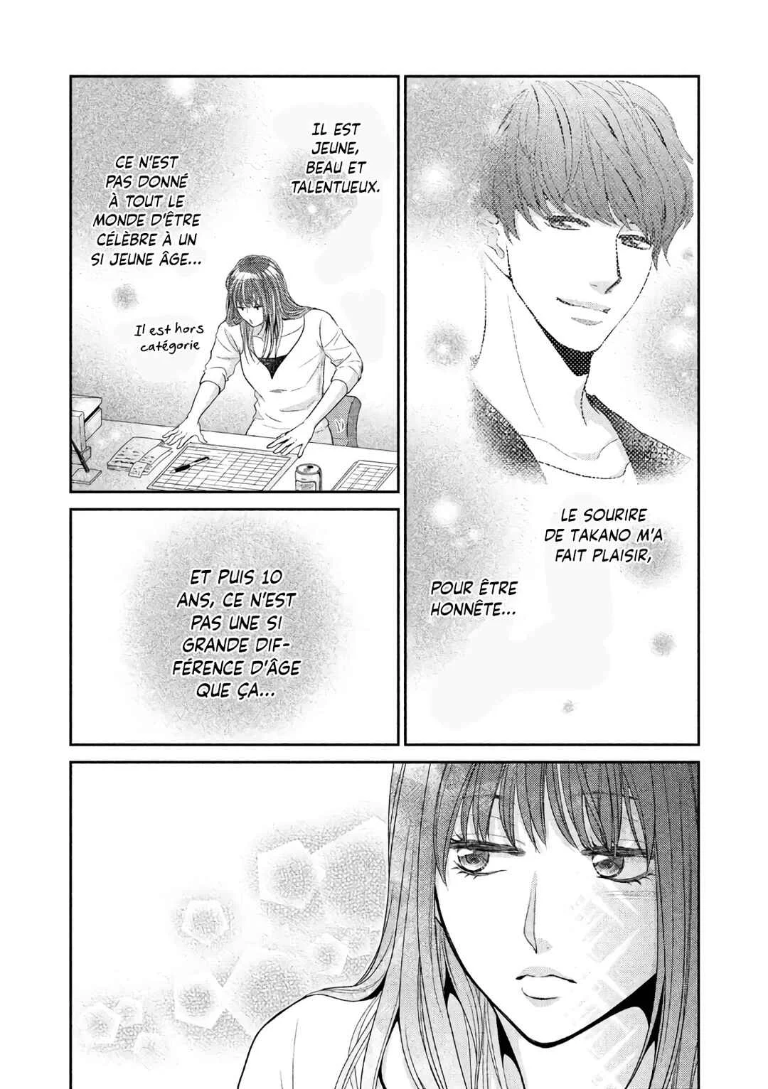 Riso no Otoko Chapitre 1 - Page 34