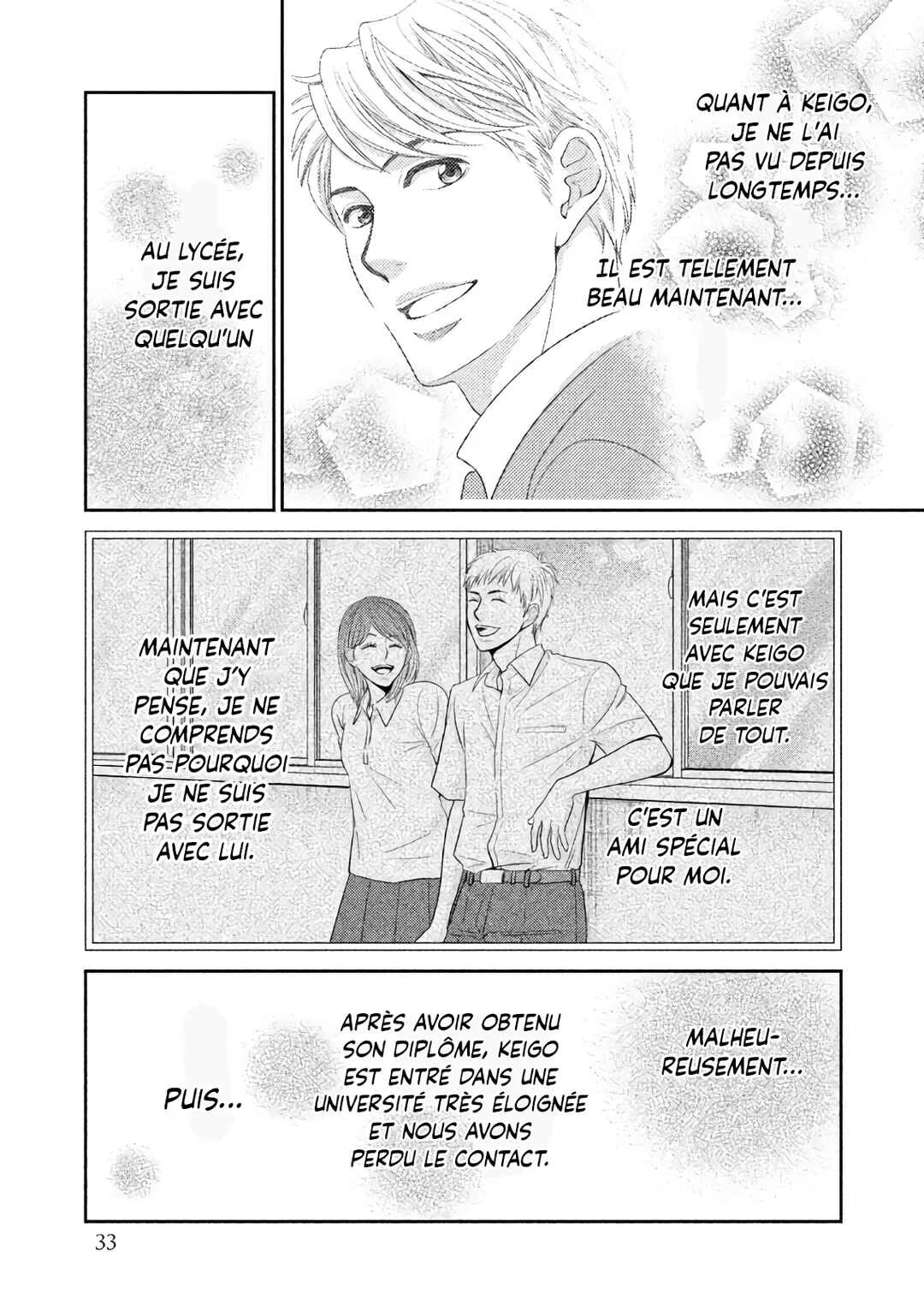 Riso no Otoko Chapitre 1 - Page 35